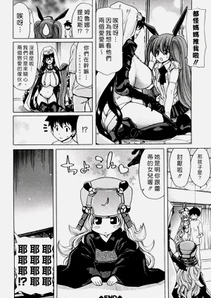 第156页图
