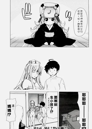 第157页图