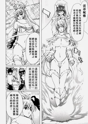 第158页图