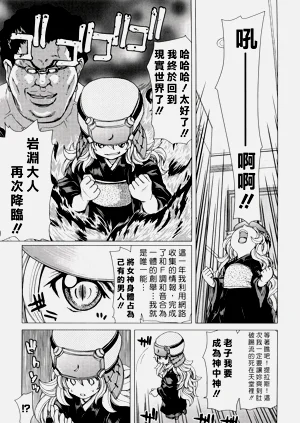 第161页图