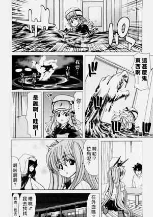 第162页图