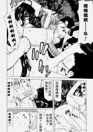 第166页图