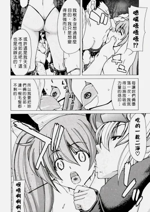 第168页图