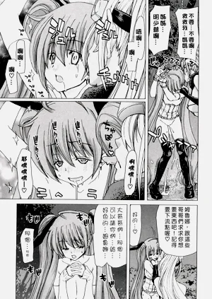 第169页图