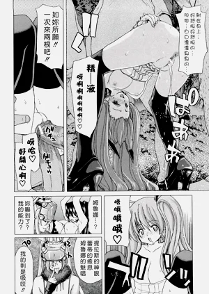 第170页图