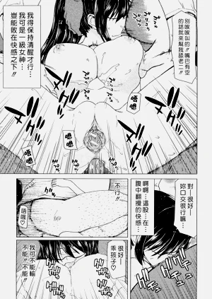 第175页图