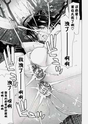 第179页图