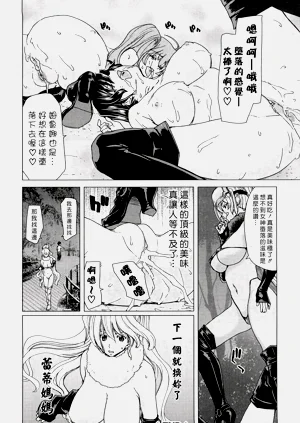 第180页图
