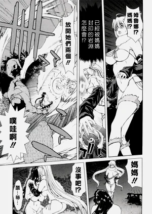 第183页图