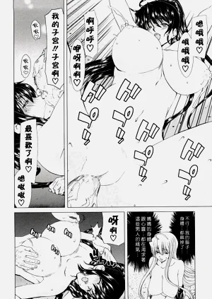 第192页图