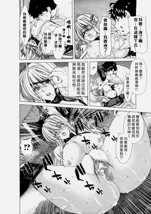 第212页图