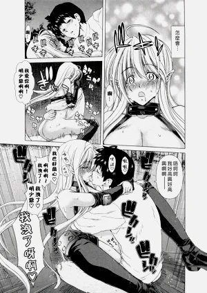 第213页图