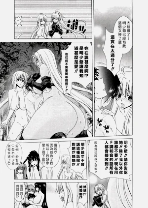 第217页图