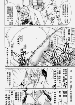 第22页图