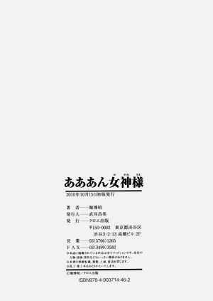 第221页图