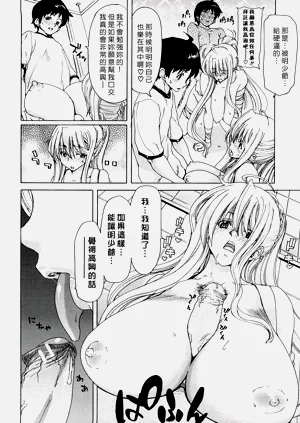 第32页图
