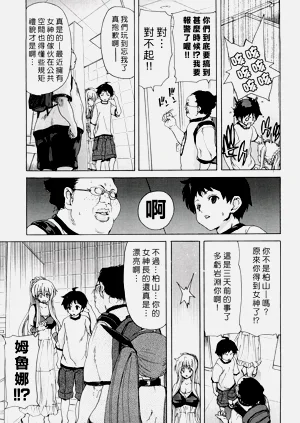 第33页图