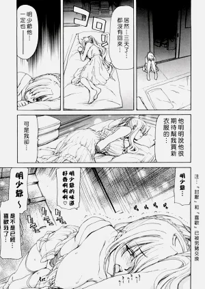 第39页图