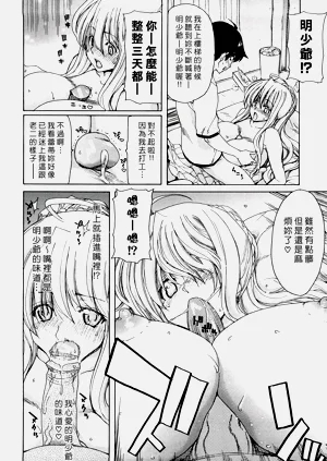 第42页图