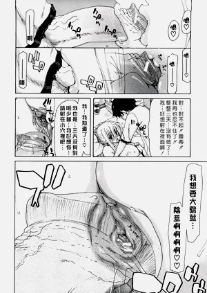 第44页图