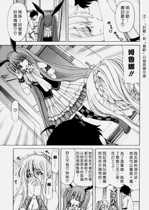 第51页图