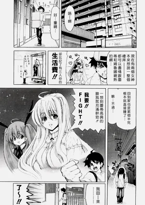 第53页图