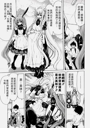 第55页图