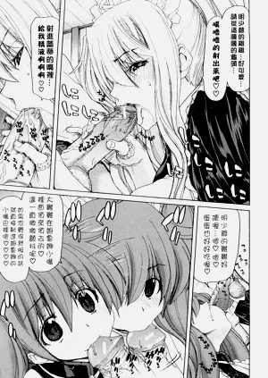第59页图