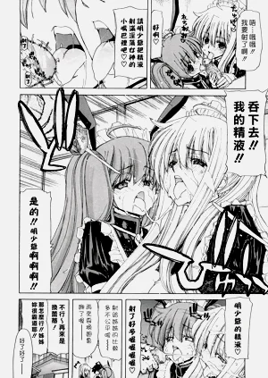 第60页图