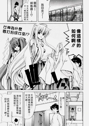第77页图