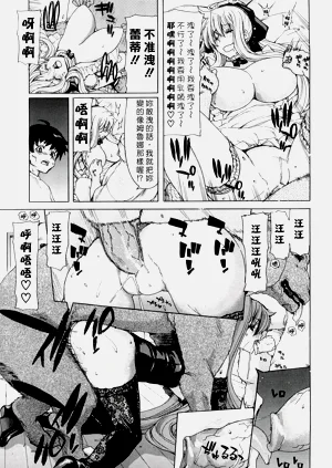 第81页图