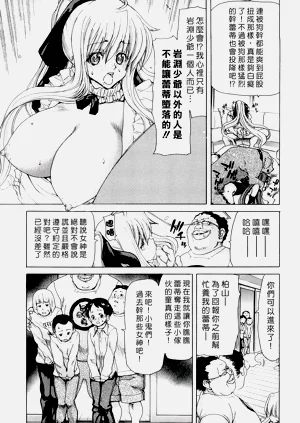 第83页图