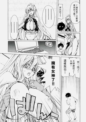 第9页图