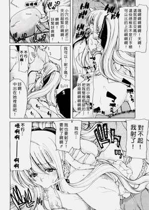 第92页图