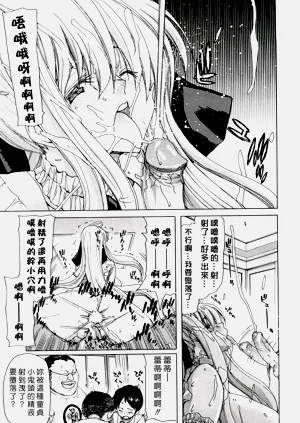 第93页图