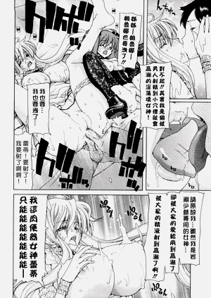 第98页图