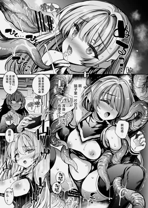 第14頁圖
