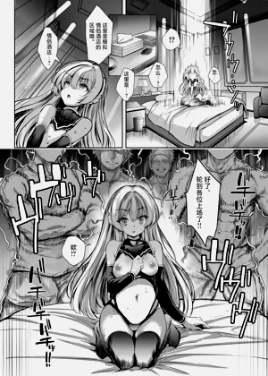 第15頁圖