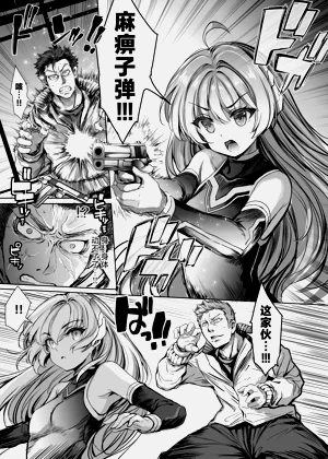 第2頁圖