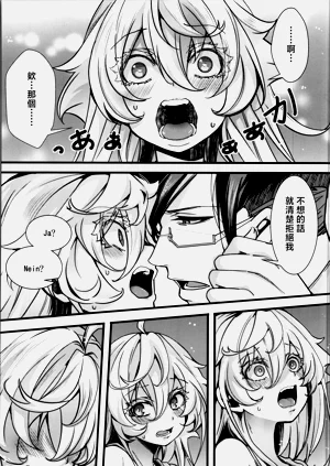 第41页图