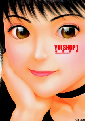 YuiShop 1-4图
