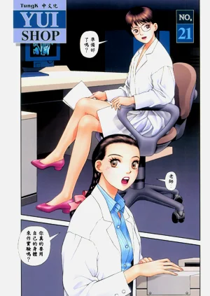第106頁圖