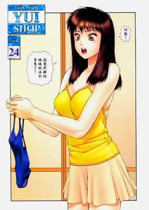 第122頁圖