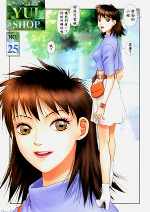 第126頁圖