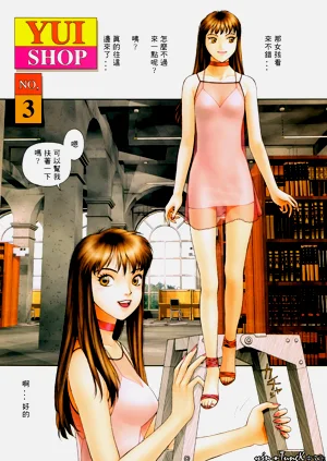 第13頁圖