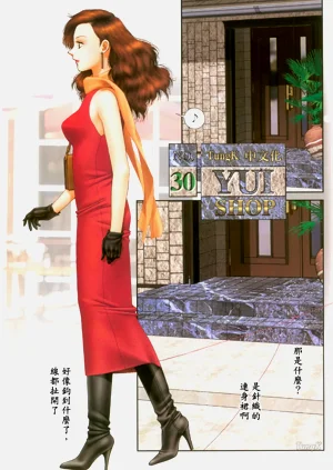 第146頁圖