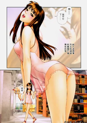 第16頁圖