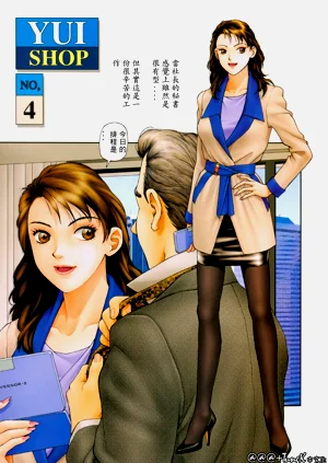 第17頁圖