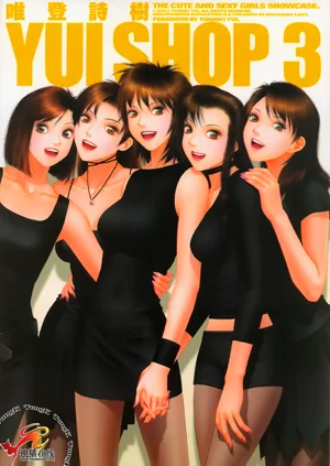 第181頁圖