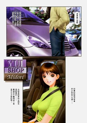 第200頁圖